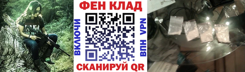 АМФЕТАМИН Розовый  где купить   Среднеуральск 