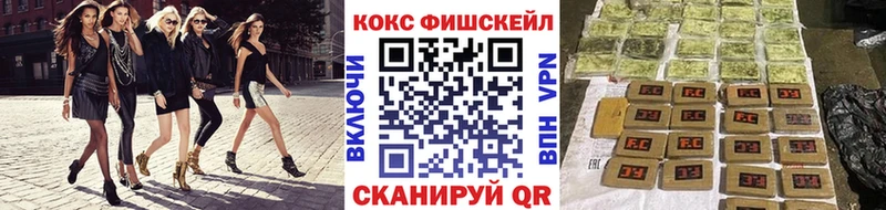 Cocaine 99%  Среднеуральск 