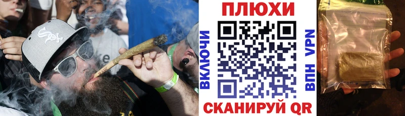 Гашиш AMNESIA HAZE  Среднеуральск 