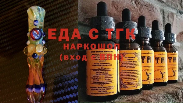 apvp Богданович