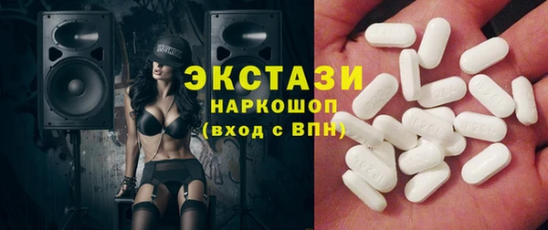 МДПВ Богородицк
