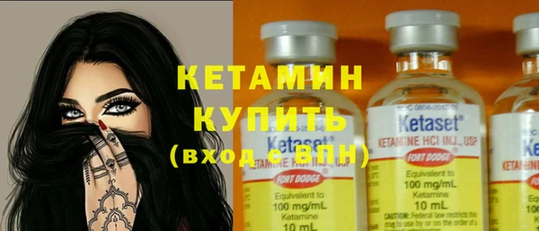 apvp Богданович