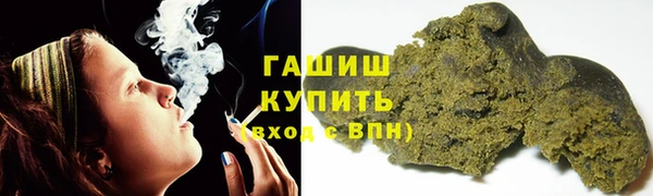 apvp Богданович