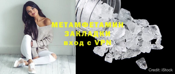 МДПВ Богородицк
