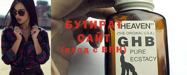 МДПВ Богородицк