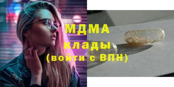 apvp Богданович