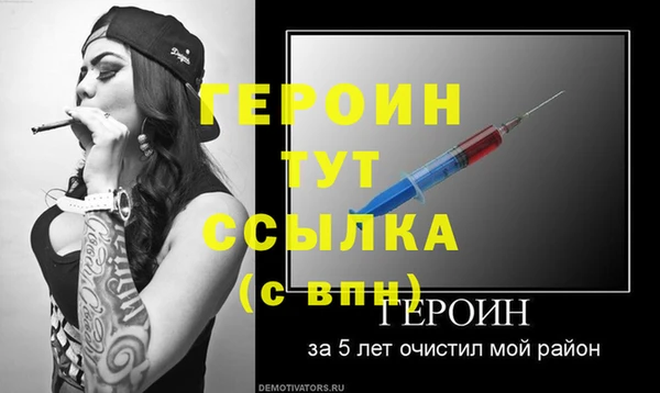 apvp Богданович