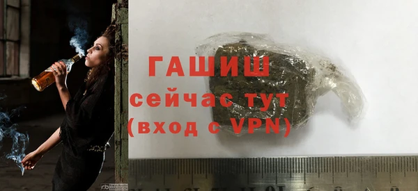 apvp Богданович