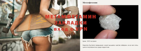 apvp Богданович