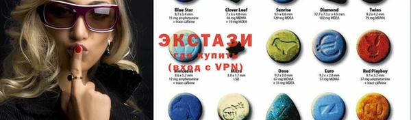 МДПВ Богородицк