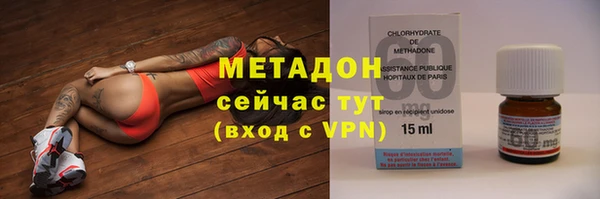apvp Богданович