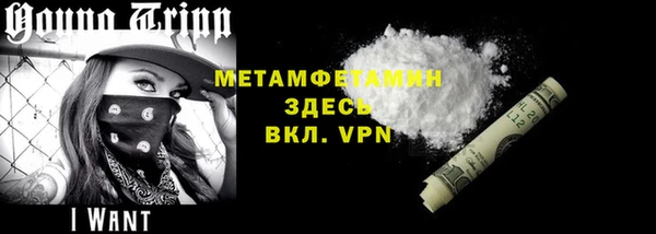 МДПВ Богородицк
