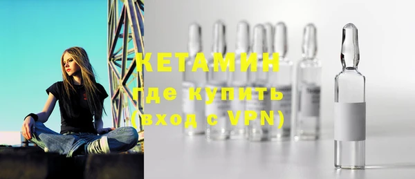 МДПВ Богородицк