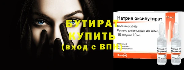 apvp Богданович