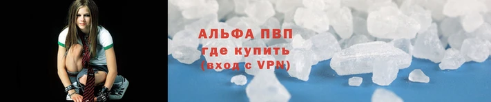 МДПВ Богородицк