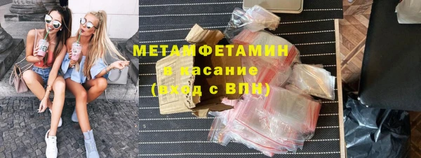ECSTASY Богородск
