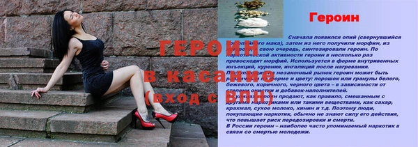 apvp Богданович
