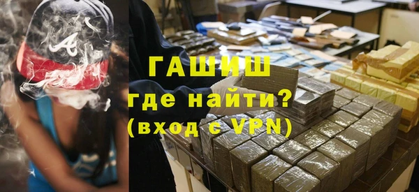 apvp Богданович