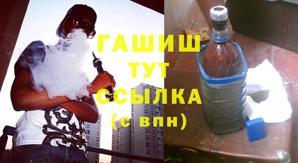 ECSTASY Богородск