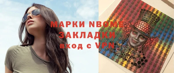МДПВ Богородицк