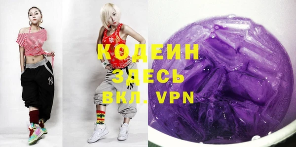 apvp Богданович