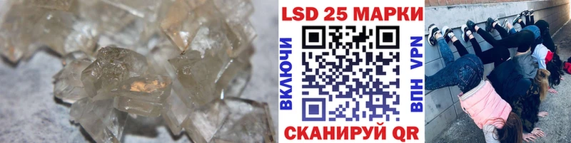 LSD-25 экстази ecstasy  Среднеуральск 
