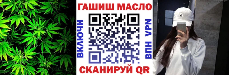 KRAKEN вход  цены наркотик  Среднеуральск  Дистиллят ТГК гашишное масло 