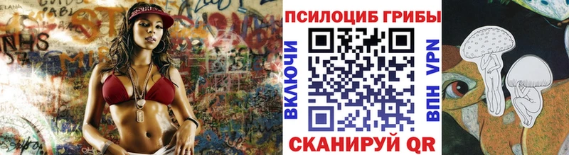Галлюциногенные грибы GOLDEN TEACHER  наркотики  Среднеуральск 