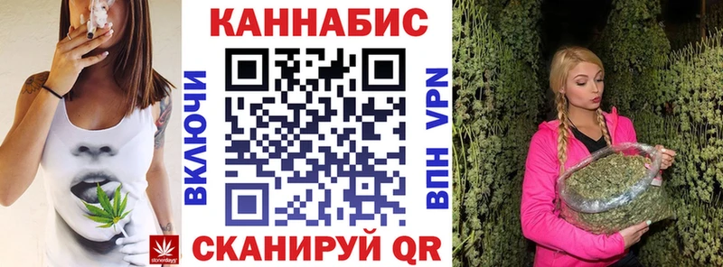купить наркотик  Среднеуральск  Конопля VHQ 